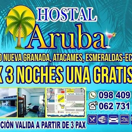 Hostal Aruba Атакамес Екстер'єр фото