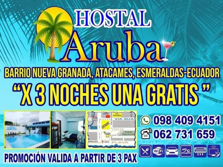 Hostal Aruba Атакамес Екстер'єр фото